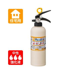 HATSUTA（ハツタ） 消火器【2026年製】ハツタ CSP-3X 小型船舶用 ABC