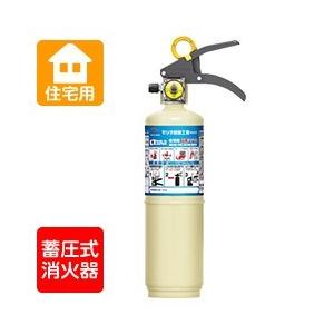 HATSUTA（ハツタ） 消火器 ALS-1.5RH クマさん消火器 住宅用 強化液