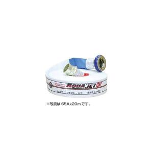 2026年製】キンパイ商事 ビルホース 屋内消火栓ホース 40A×15m 0.7MPa