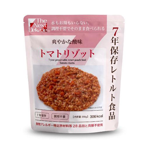 The Next Dekade 7年保存レトルト食品 トマトリゾット 1袋