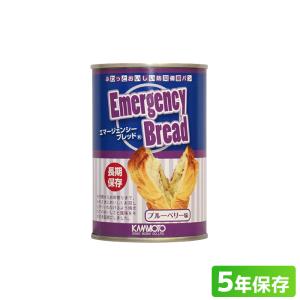 The Next Dekade The Next Dekade 7年保存レトルトパン ミルクブレッド