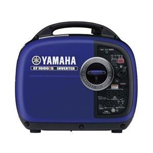 やまびこ 新ダイワ 防音型インバーター発電機 1.6kVA ▽374-9886