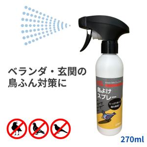 日本ドライ SDTG-01 煙感知器加煙試験用ガス 250g×12缶入り スポット型