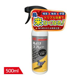 日本ドライ SDTG-01 煙感知器加煙試験用ガス 250g×12缶入り スポット型