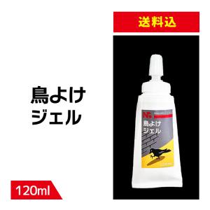 日本ドライ SDTG-01 煙感知器加煙試験用ガス 250g×12缶入り スポット型