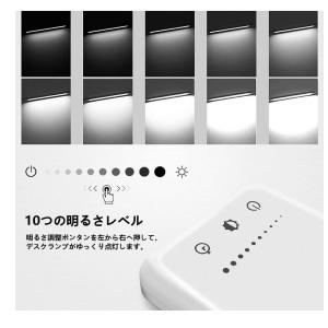 デスクライト アルミニウム White LED...の詳細画像2