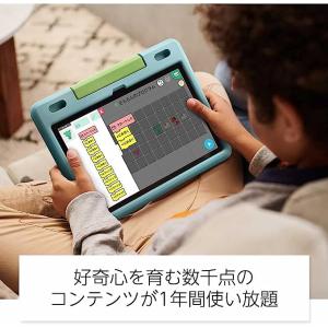 Fire HD 10 キッズモデル ブルー タ...の詳細画像2