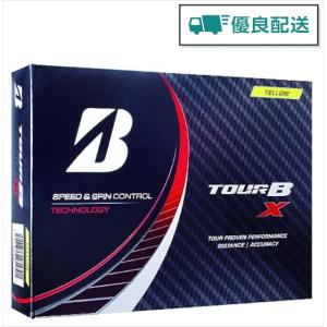 ブリヂストン ゴルフボール ツアーB エックス TOUR B X B2YXJ 1ダース 12球入 イエロー BRIDGESTONE ゴルフ