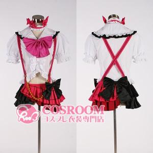 Love Live! ラブライブ! 僕らは今のなかで風◆矢澤にこ◆コスプレ衣装 cosplay仮装 ウィッグ追加可能 イベント クリスマス ハロウィン ステージ 文化祭 学園祭
