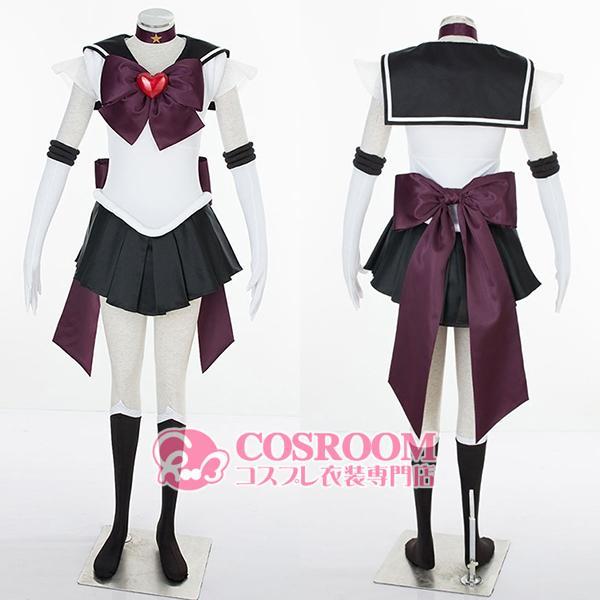 美少女戦士セーラームーンSuperS セーラープルート コスプレ衣装 cosplay仮装 ウィッグ追...