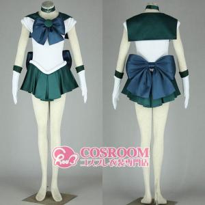 美少女戦士セーラームーン 海王みちる コスプレ衣装 cosplay仮装 ウィッグ追加可能 イベント クリスマス ハロウィン ステージ 文化祭 学園祭
