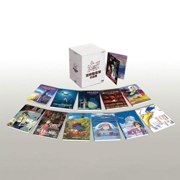 「DVD」宮崎駿監督作品集 増補版 15枚組/本編12枚＋特典3枚/スタジオジブリ 山時聡真 菅田将...