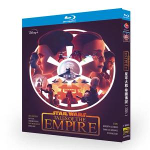 海外ドラマ スター・ウォーズ：テイルズ・オブ・エンパイア Blu-ray 全話 日本語吹替あり