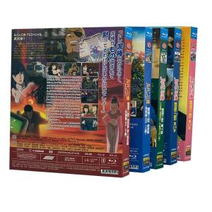ルパン三世 Blu-ray 劇場版+特別編+映...の詳細画像1