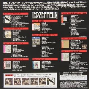 デフィニティヴ・ボックスセット - レッド・ツ...の詳細画像1
