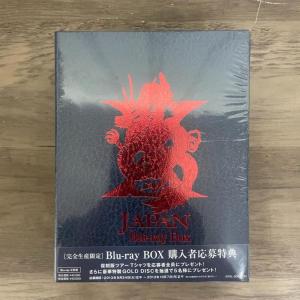 X VISUAL SHOCK Blu-ray BOX 1989-1992(完全生産限定盤) : Nitens