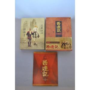 西遊記 DVD-BOX I/堺正章[DVD]〈...の詳細画像2