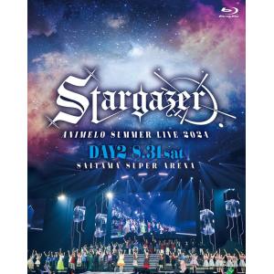 龍宮城／SHIBAI (Deluxe)《完全生産限定盤》 (初回限定) 【CD+Blu-ray
