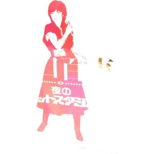 山口百恵 in 夜のヒットスタジオ [DVD]