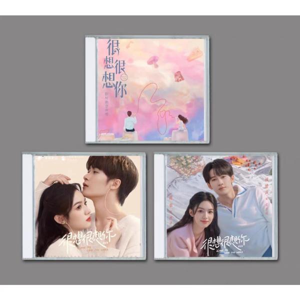 中国ドラマ「很想很想祢（今日も、君を想ってる)」OST/CD オリジナル サウンドトラック サントラ...