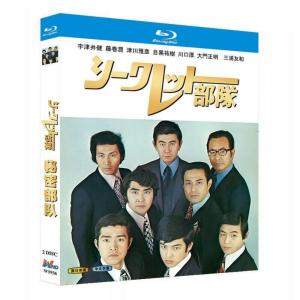 キイハンター BEST SELECTION DVD COLLECTION 【DVD