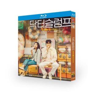 韓国ドラマ 愛の不時着 日本語字幕付き Blu-raydisc ヒョンビン