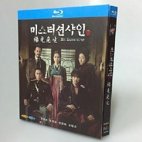 韓国ドラマ ミスター・サンシャイン (イ・ビョンホン出演) Blu-ray BOX