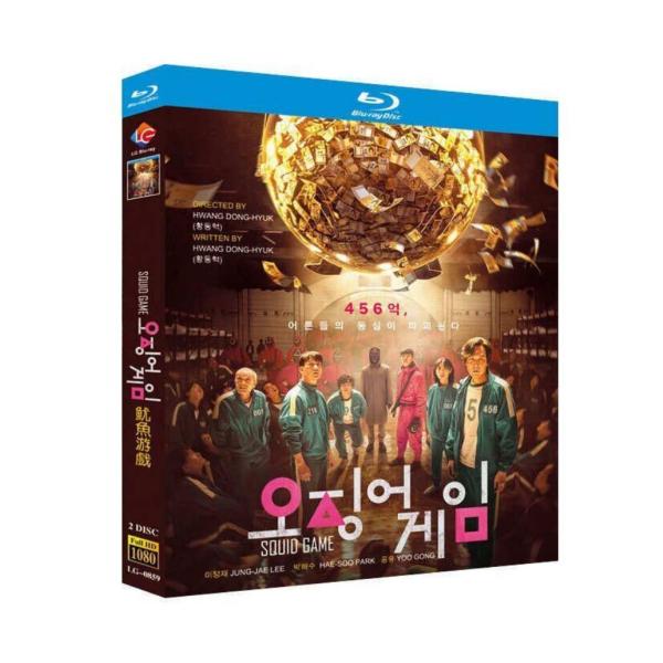 Netflix 韓国ドラマ Squid Game／イカゲーム シーズン1 ブルーレイ Blu-ray...
