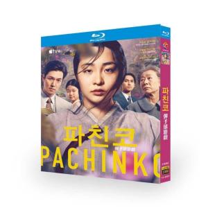 韓国ドラマ「真心が届く」OST オリジナル サウンドトラック CD : 株式