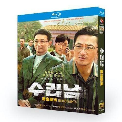 韓国ドラマ ナルコの神 Blu-ray BOX