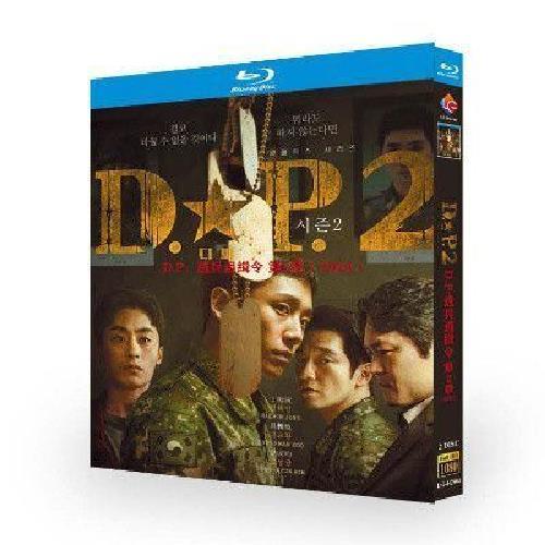 韓国ドラマ D.P. −脱走兵追跡官−シーズン2 (チョン・ヘイン主演) Blu-ray BOX