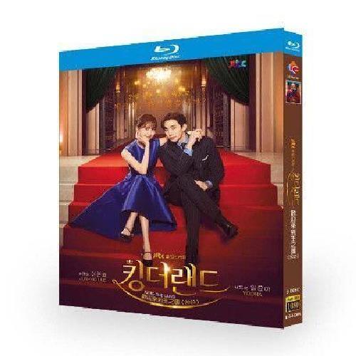 韓国ドラマ キング・ザ・ランド Blu-ray BOX