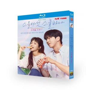 韓国ドラマ「二十五、二十一」国内再生可能 日本語字幕 Blu-ray BOX 全話収録
