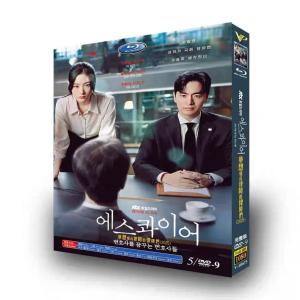 韓国ドラマ 日本語吹替版 エスクワイア: 弁護...の詳細画像1