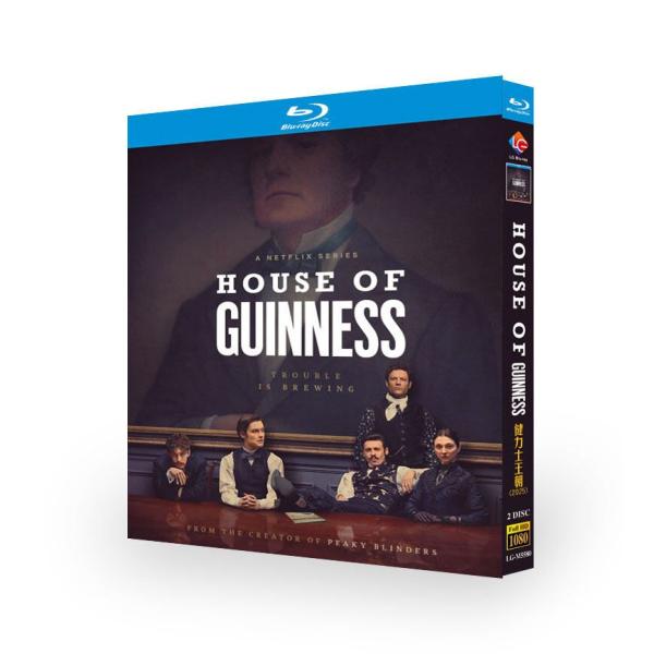 海外ドラマ 日本語吹替版 ハウス・オブ・ギネス ブルーレイ Blu-ray