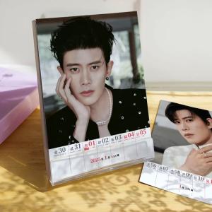 中国俳優アレンレン（任嘉倫）の週めくりカレンダー2026年！