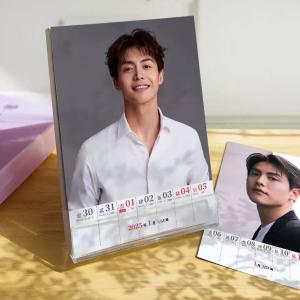 中国俳優マーティエンユー(馬天宇）の2026年週めくりカレンダー