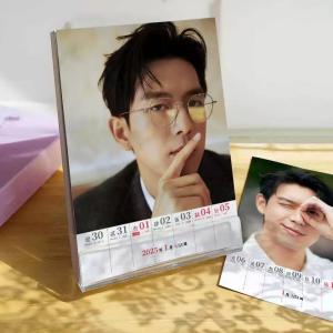 中国俳優リーシエン(李現)2026年週めくりカレンダー
