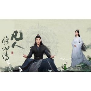 新選組血風録 VOL.1〜7 全7巻 [DVDセット] : ポプカル ヤフー店 - 通販