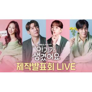 日本語字幕 韓国ドラマ「子供ができました」Blu...の商品画像