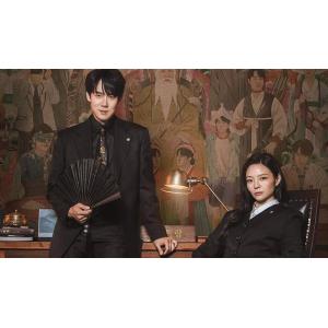 日本語字幕? 韓国ドラマ「シン・イラン法律事務所」Blu-ray