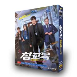 日本語字幕 韓国ドラマ「鉄槌教師」DVD
