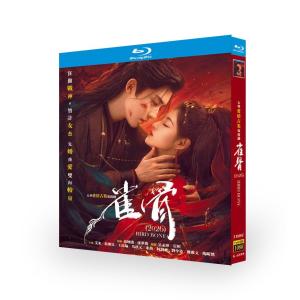 中古】 三国志 Three Kingdoms (48巻セット) [レンタル落ち] [DVD