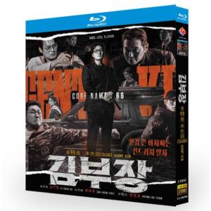 松岡茉優 三浦春馬 おカネの切れ目が恋のはじまり DVD-BOX 3枚組 : MRK