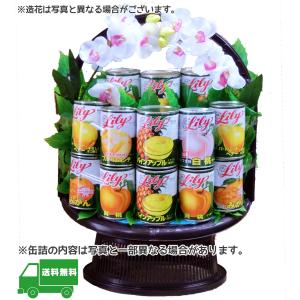 缶詰 盛籠【フルーツ缶詰の盛りかご】｜nitika