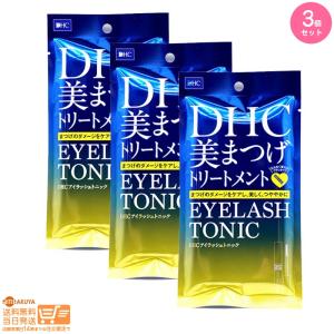 ラッシェンド Lashcend まつ毛美容液 3ml ( 約1ヵ月分 ) ポラリス製薬