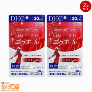 DHC 大豆イソフラボン エクオール 30日分 2個セット