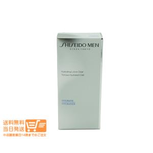 サンプルプレゼント】ヘーラールーノ720ml 化粧水 大高酵素 合成保存料