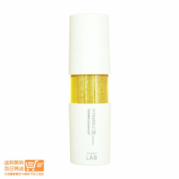 unlabel LAB アンレーベル ラボ V エッセンス ビタミンC誘導体 毛穴 くすみ 50ml