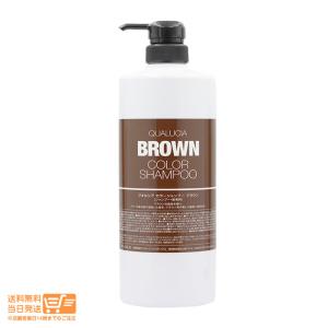 コスメデコルテ AQ ブースティング トリートメント ヘアセラム 200ml